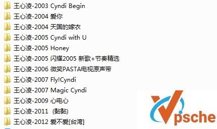 王心凌12张专辑(12CD)合辑320K MP3百度云下载