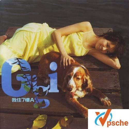 梁咏琪37张专辑(42张CD)合辑320K MP3百度云下载