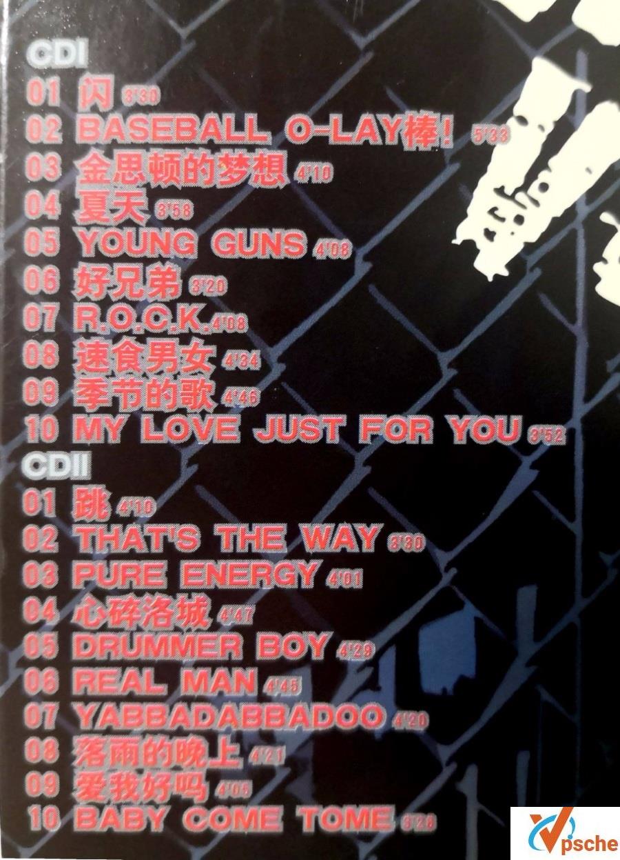 [MP3下载]L.A.BOYZ洛城三兄弟《VERY MUCH全纪录唯一精选》320K MP3百度云下载