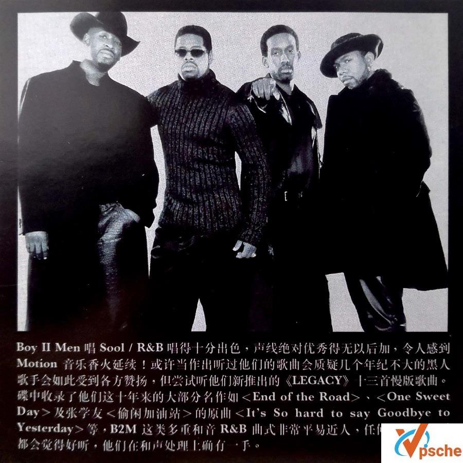 Boyz II Men《珍藏精选集》320k MP3 百度云下载