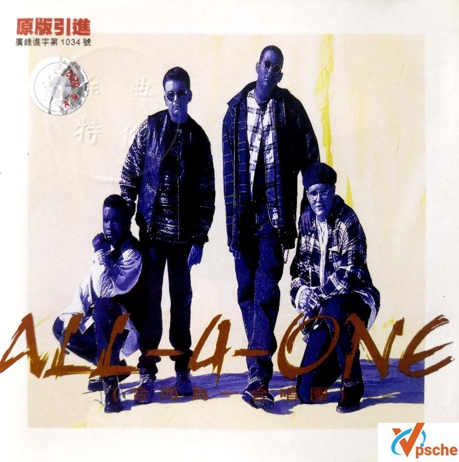All-4-One同名专辑《All-4-One》320K MP3 百度云下载