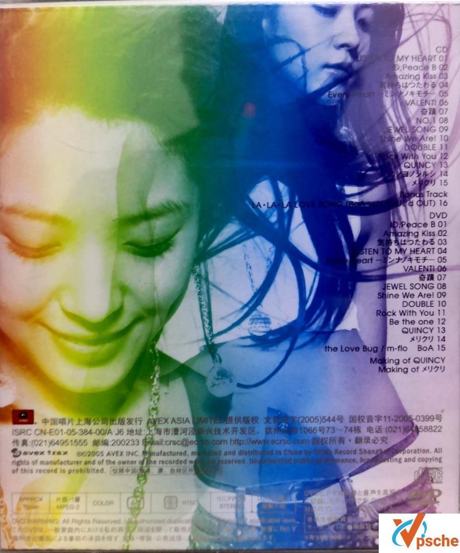 BoA宝儿精选集《BEST OF SOUL》+DVD镜像 灵魂深处320k mp3 百度云下载
