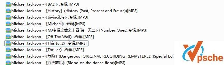迈克尔杰克逊音乐合集10张CD专辑MP3百度云下载