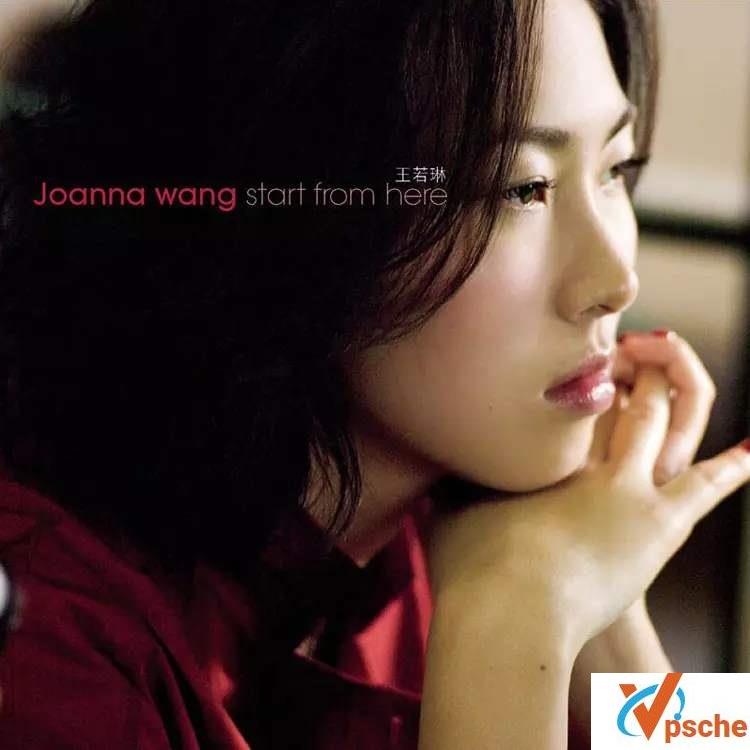 王若琳[Start.From.Here]+[我爱的Joanna].两张英文专辑合辑mp3 百度云下载