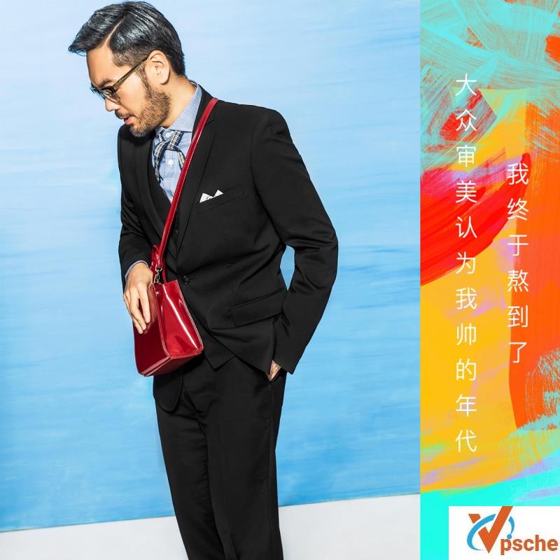 我终于熬到了大众审美认为我帅的年代