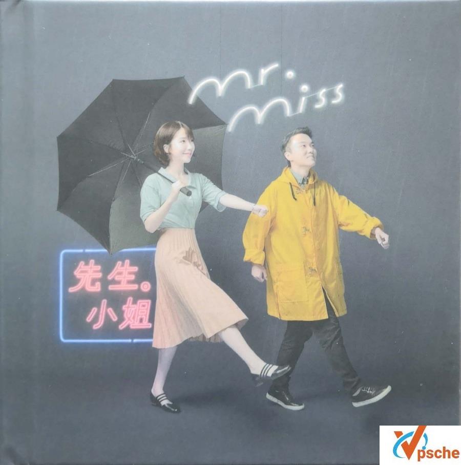 [MP3下载]Mr.miss先生小姐专辑320K/MP3 无损格式百度云下载
