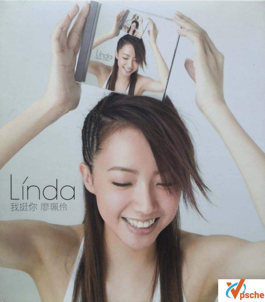 [MP3下载]廖珮伶 （廖语晴）Linda  MP3百度云下载