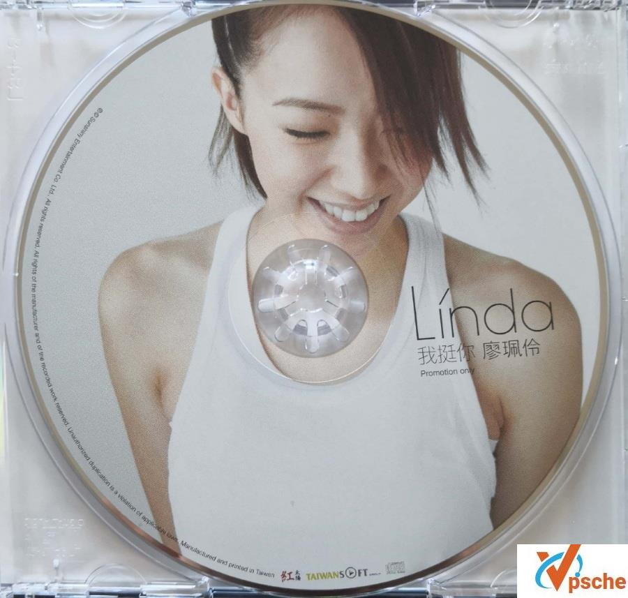 廖珮伶 (廖语晴)Linda MP3百度云下载