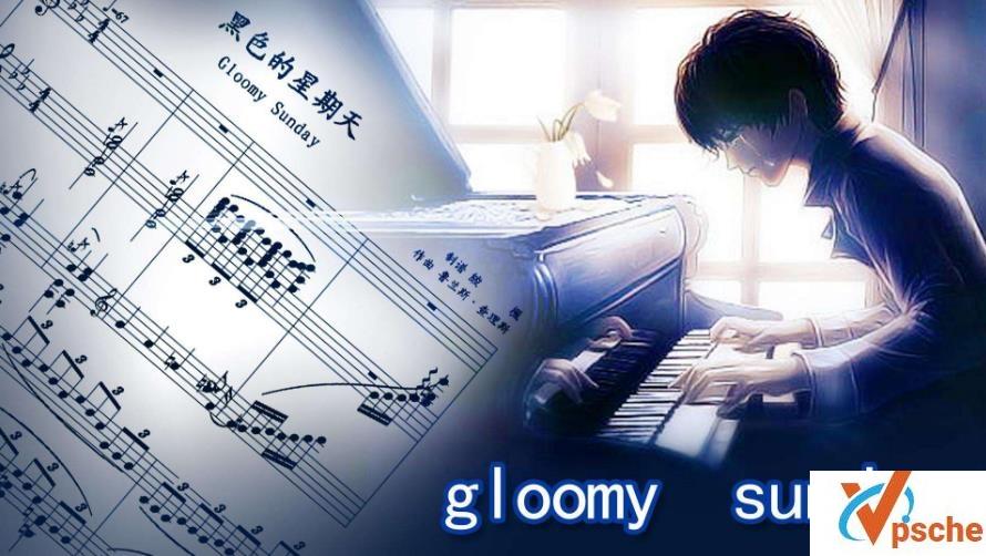 [MP3下载]世界九大禁曲歌曲MP3打包百度云下载