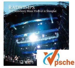 RADWIMPS