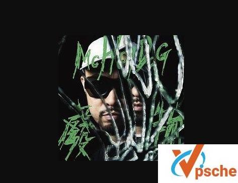 [MP3下载]MC HotDog热狗2019新专辑《废物》320K/MP3百度云下载