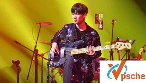 [MP3下载]王源-滚烫的青春320K版MP3百度云下载