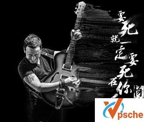 [MP3下载]杨坤-要死就一定要死在你手里.mp3百度云下载