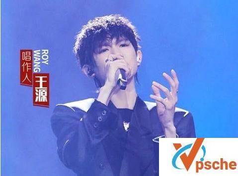 [MP3下载]王源-吆不到台.mp3+歌词百度云下载