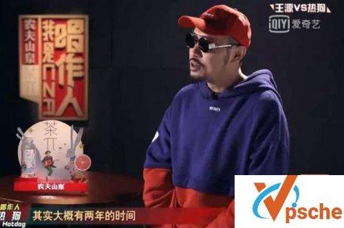 [MP3下载]唱作人第一名MC热狗-失眠是一种病+没有派对.mp3百度云下载