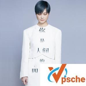 李宇春