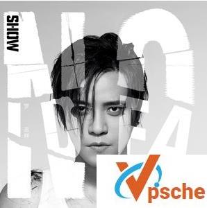 [MP3下载]罗志祥2019新专辑《No Idea》全碟10首曲目mp3百度云下载