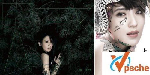 戴佩妮音乐合集