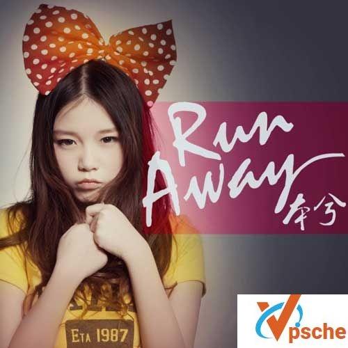 本兮-Run Away