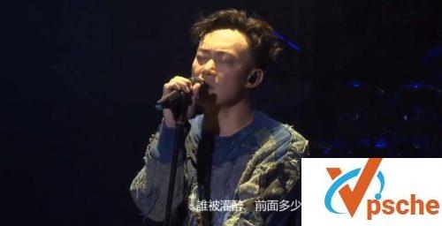 龙舌兰