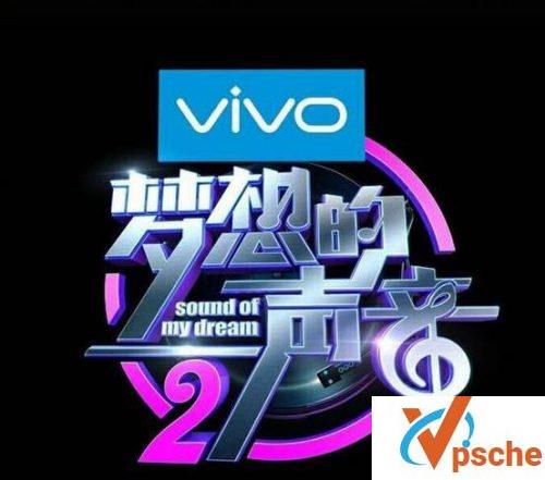 梦想的声音第二季