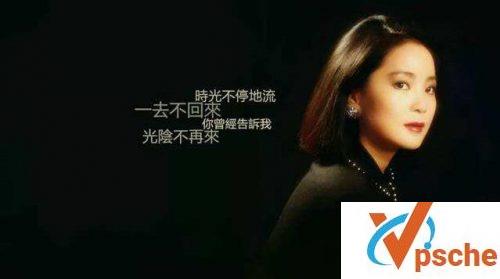 [MP3下载][邓丽君音乐合集][全部专辑105CD][APE+WAV][百度网盘下载]