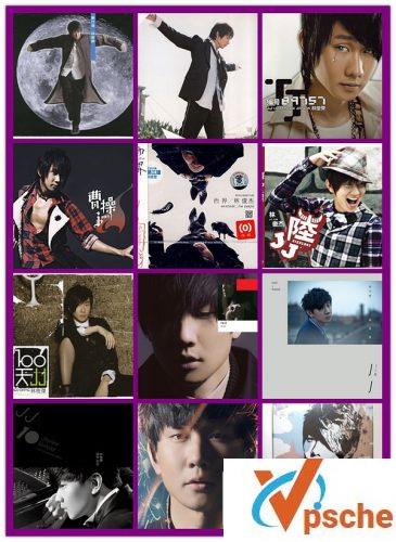 [MP3下载]林俊杰全部专辑14CD所有歌曲全集无损mp3百度网盘下载