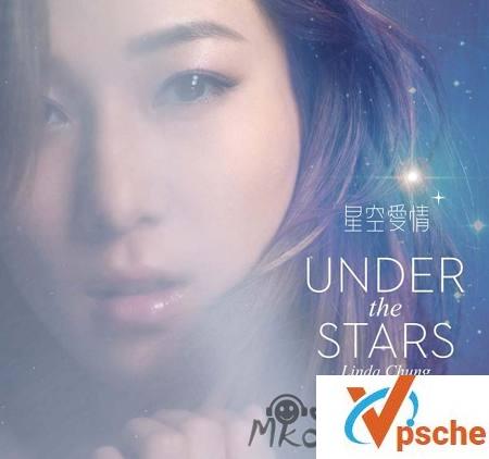 [无损音乐]钟嘉欣《我结婚了》[FLAC/MP3]百度云下载