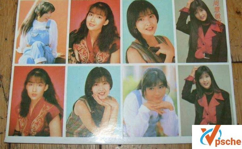 [无损音乐][周慧敏音乐合集][共59专辑无损CD+MP3+FLAC][百度云下载]