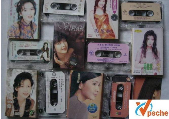 [无损音乐][周慧敏音乐合集][共59专辑无损CD+MP3+FLAC][百度云下载]