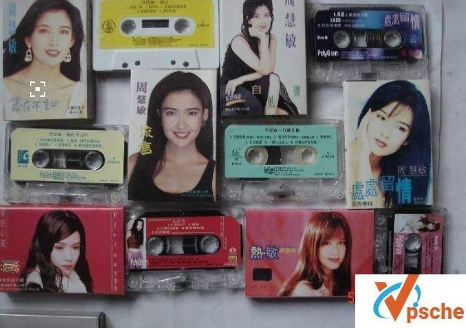 [无损音乐][周慧敏音乐合集][共59专辑无损CD+MP3+FLAC][百度云下载]