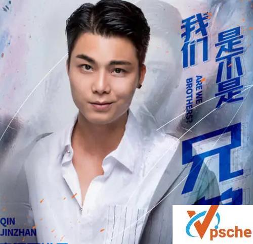 [无损音乐]表哥覃进展《我们是不是兄弟》[FLAC/MP3-320K]