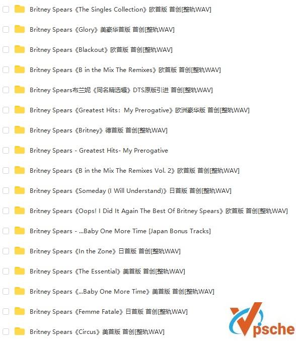 [流行] 小甜甜布兰妮一套:21张专辑[WAV整轨/百度云] 