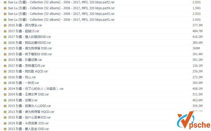 [无损音乐][孙露音乐合集][经典老歌52专辑CD][MP3+WAV][百度云下载]