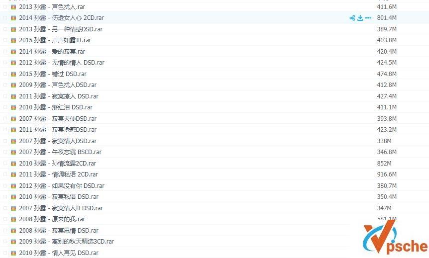 [无损音乐][孙露音乐合集][经典老歌52专辑CD][MP3+WAV][百度云下载]