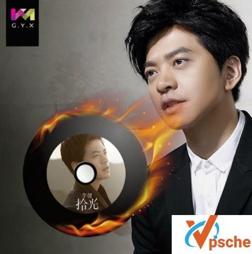 [无损音乐][李健音乐合集][全部11专辑22CD][无损FLAC+MP3][百度云下载]