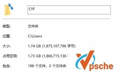 网络女歌手陈一发儿音乐合集无损WAV+MP3百度云下载