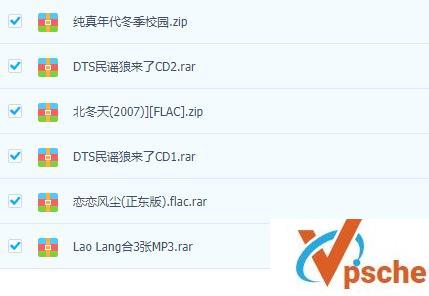 [无损音乐]老狼民谣音乐歌曲合集3张专辑5CD无损FLAC+MP3百度云下载