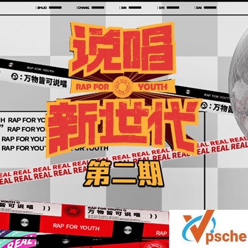 [无损音乐]陈近南-来自世界的恶意-无损FLAC+MP3百度云下载