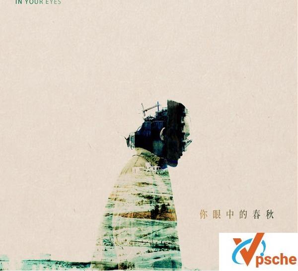 梁凡