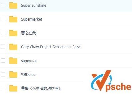 [无损音乐]曹格音乐合集8张专辑无损FLAC+WAV+MP3分轨版百度云