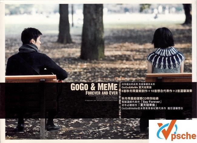 JS组合(GoGo and MeMe)合辑百度云下载