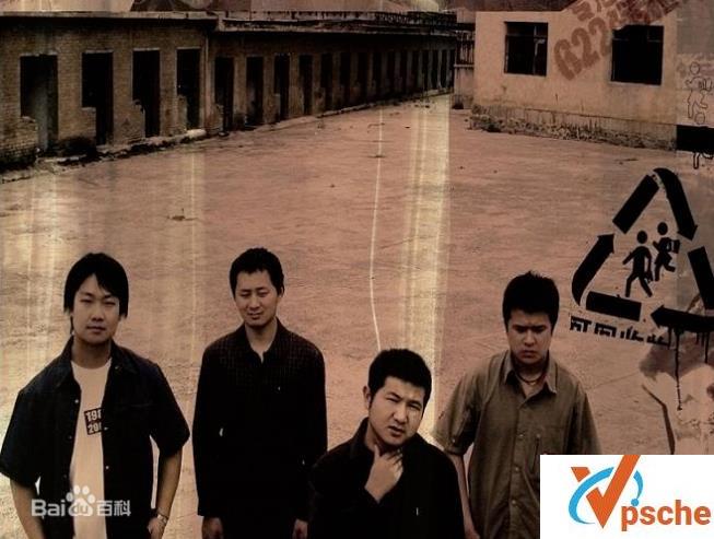 [无损音乐]腰乐队2014专辑《相见恨晚》百度云