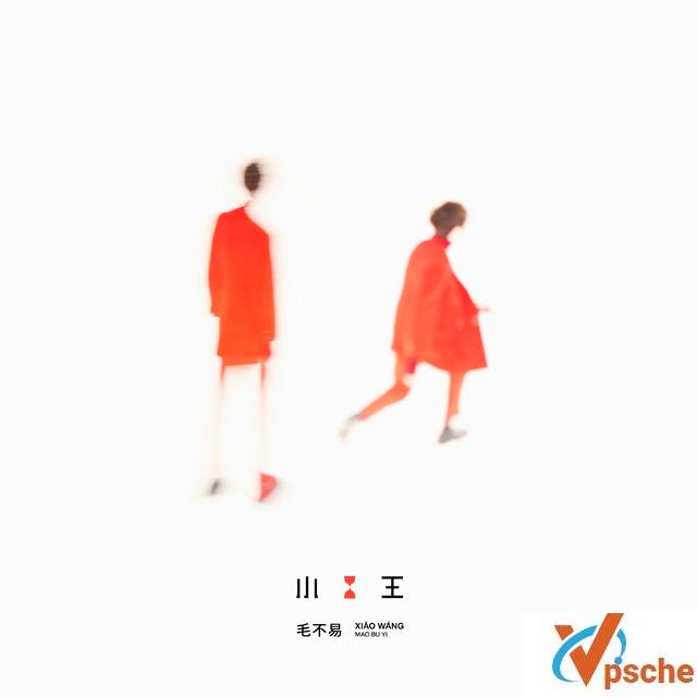 胡同