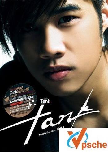 Tank专辑