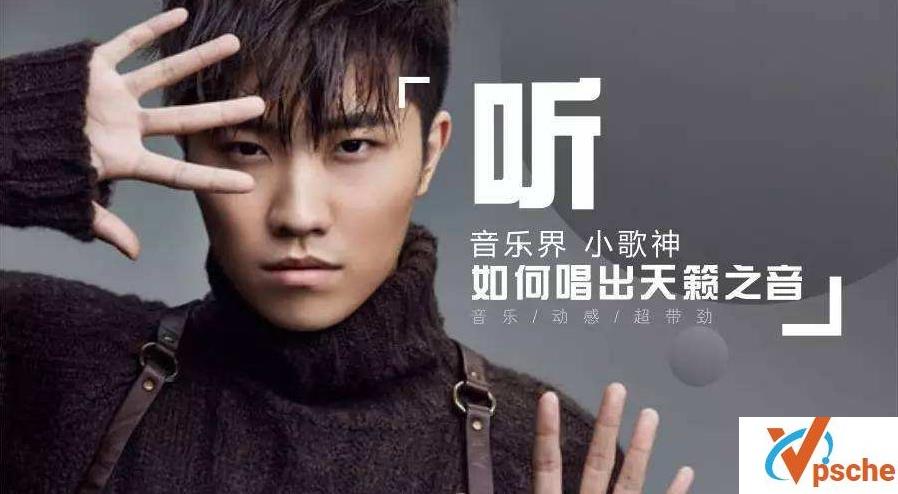 [无损音乐]徐良音乐合集8专辑无损CD百度云下载