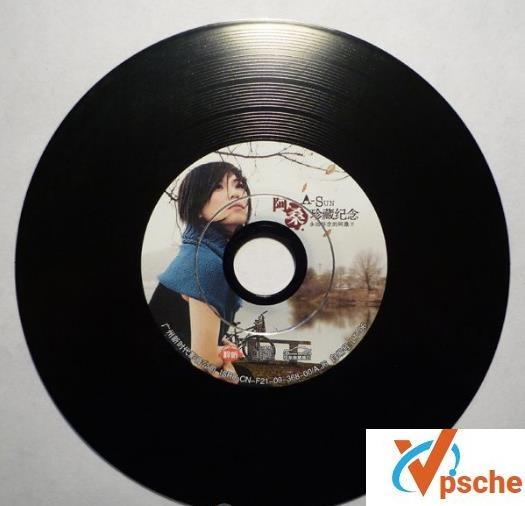 [无损音乐][阿桑音乐合集][全4张专辑][无损CD分轨APE+WAV版百度云下载]