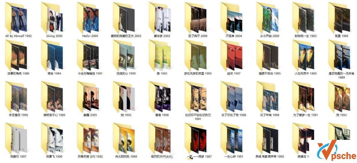 [无损音乐]王杰音乐合集41专辑无损CD百度云下载