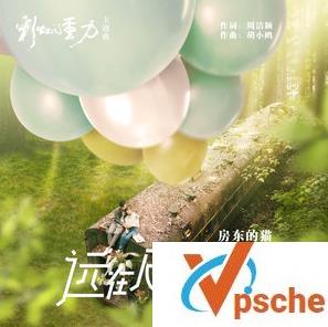远在咫尺的爱