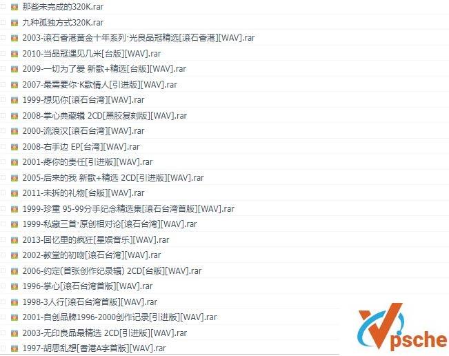 [无损音乐][无印良品组合][光良+品冠音乐合集][34专辑CD][百度云下载]